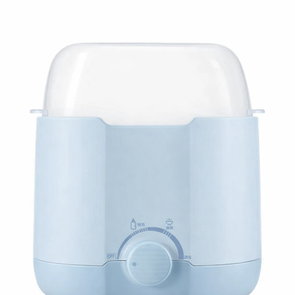 BebeCare Pro 3 en 1 – Calentador y Esterilizador Multifuncional