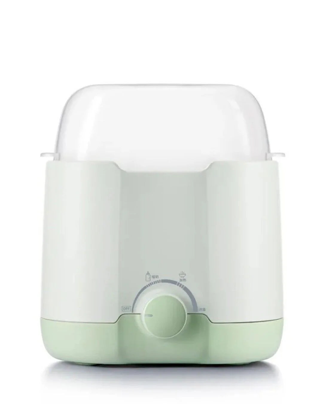 BebeCare Pro 3 en 1 – Calentador y Esterilizador Multifuncional